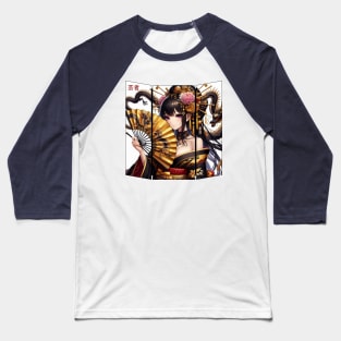 Geisha Dragon Lady Baseball T-Shirt